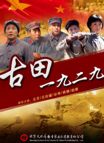 四虎国产精品成人永久免费影视